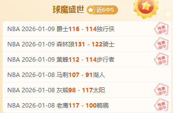 央视新闻客,户端,孙颖莎与王,爱游戏体育,Aiyouxi,Sports,爱游戏体育网址,爱游戏体育app,爱游戏体育官网,爱游戏体育集团