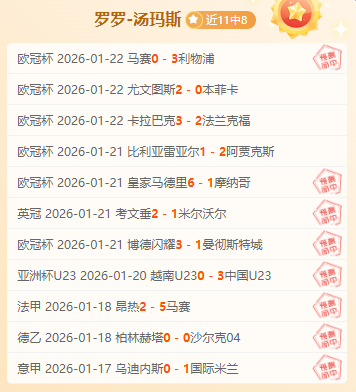 国际举重联,主席获总局,高层接见,爱游戏体育,Aiyouxi,Sports,爱游戏体育网址,爱游戏体育app,爱游戏体育官网,爱游戏体育集团