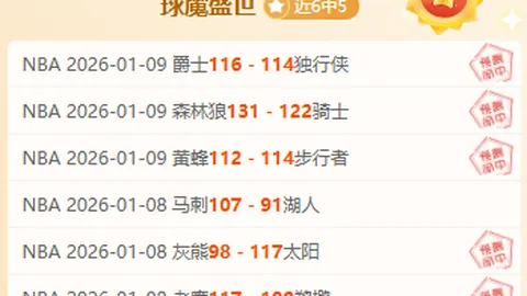 央视新闻客户端：孙颖莎与王楚钦就WTT规则变动谈观点