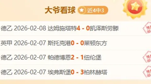 国际举重联主席获总局高层接见