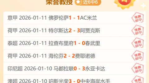 克亞爾接棒米蘭領袖，繼續小羅馬傳承
